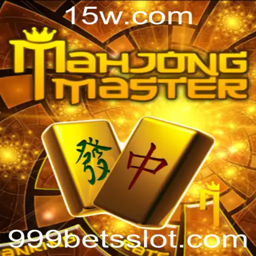 Descubra o Fascinante Mundo do MahJongMaster: Estratégia e Emoção com 999 Bet